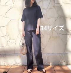 florent ワッフルパンツ
