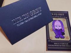 2025年最新】DIR EN GREY 京 ステッカーの人気アイテム - メルカリ