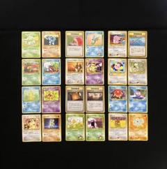 B1030】ポケモンカード旧裏24枚まとめ売り - メルカリ
