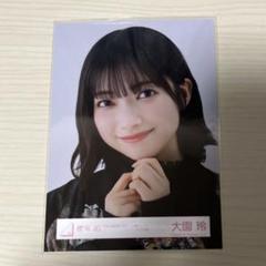 櫻坂46 生写真 大園玲 東京ドームライブ衣装 ヨリ