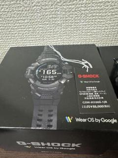 2025年最新】G- SHOCK WR20BARの人気アイテム - メルカリ