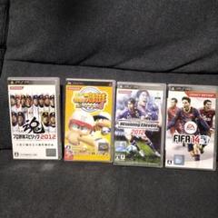 PSP スポーツゲーム 4本セット