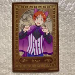 ヘタリア イラストの中古 未使用品を探そう メルカリ ヘタリア イラストの中古 未使用品を探そう メルカリ