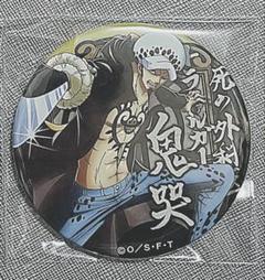 ワンピース ロー 缶バッジ MUSIC 剣豪 ワンピース ロー 缶バッジ MUSIC 剣豪