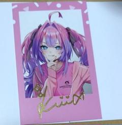 【大阪梅田限定】　綺々羅々ヴィヴィ　8点セット 綺々羅々ヴィヴィ💅✨FLOW GLOW on X: 