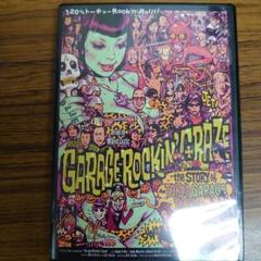 2025年最新】GARAGE ROCKIN' CRAZE の人気アイテム - メルカリ