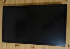 Wacom Cintiq Pro 22