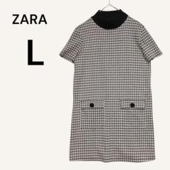 ZARA】千鳥柄 半袖ミニワンピース（M） なさ
