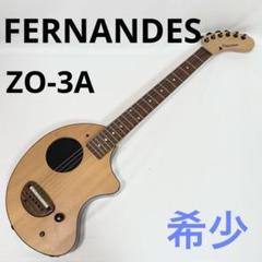 FERNANDES PIE-ZO/3SB ZO-3ミニベース フレットレス Amazon | FERNANDES PIE-ZOFL/3SB ZO-3ミニベース フレットレス