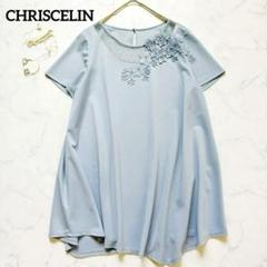 CHRISCELIN 青　レース　ワンピース　ミニ　ノースリーブ CHRISCELIN 青 レース ワンピース ミニ ノースリーブの通販 by