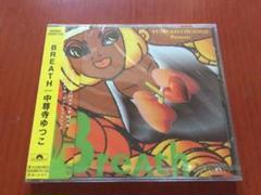 中尊寺ゆつこ 「ワイルドQ」 51HWs1RPM9L._AC_SY200_QL15_.jpg
