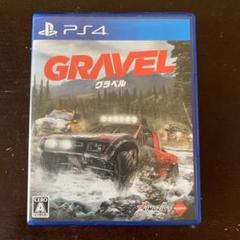 PS4 グラベル GRAVEL