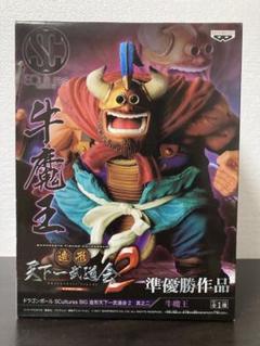 2025年最新】牛魔王 造形天下一の人気アイテム - メルカリ
