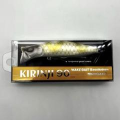 24時間限定タイムセール 限定 】キリンジ90 ホワイトパイソン2025☆エキシビジョンツアー ルアー・フライ
