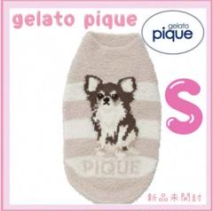 人気 gelato pique トレーナー 犬プリント ピンク チワワ フリー 人気 gelato pique トレーナー 犬プリント ピンク チワワ フリー
