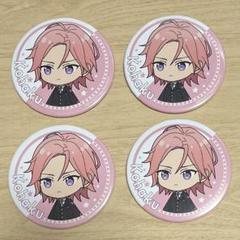 あんスタ　イベコレ缶　桜河こはく　trip DF 14個　缶バッジ Amazon | あんスタ イベコレ 缶バッジ 桜河こはく 10点 | バッジ