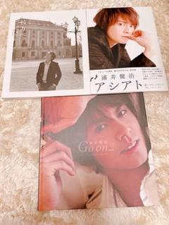 その他DVD　浦井健治 / 彼方へ(サイン入り) 2025年最新】彼方へ 浦井健治の人気アイテム - メルカリ