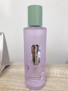 クリニーク 拭き取り化粧水 クラリファイング ローション2 400ml