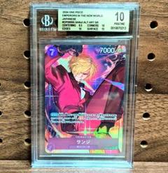 極美品！ BGS10　サンジ OP09-065　SR★ パラレル　新たなる皇帝