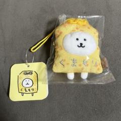ナガノキャラクターズ くまもりマスコット 新品未開封 ナガノキャラクターズ くまもりマスコット - メルカリ