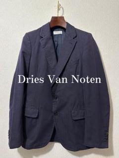 Dries Van NOTEN Cotton Tailored Jacket