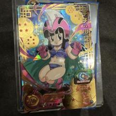 Amazon.co.jp: ドラゴンボール DRAGONBALL COLLECTION vol.3