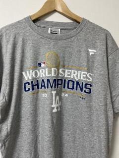ロサンゼルス・ドジャース 2024 ワールドシリーズチャンピオンTシャツ
