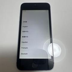 2025年最新】iphone 5s 16 未開封の人気アイテム - メルカリ