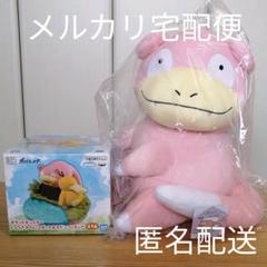 コダック フィギュアの中古 未使用品を探そう メルカリ