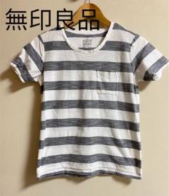 無印良品　半袖Tシャツ　半袖トップス　半袖シャツ　ボーダー　ホワイト　グレー　M