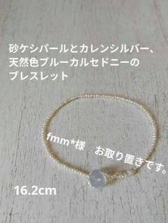 2025年最新】砂ケシパール ネックレスの人気アイテム - メルカリ