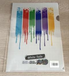 ワイテルズ　White tails 武道館　ガチャ　クリアファイル　ファイル Amazon.co.jp: ワイテルズ White Tails クリアファイル : おもちゃ