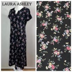 LAURA ASHLEY 薔薇柄 カットソー生地 ロングワンピース 美品【ローラアシュレイ LAURA ASHLEY】花柄 薔薇 ロング