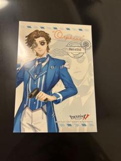 第五人格 スイパラ 4周年 アクキー 悪夢 小説家 第五人格 小説家 4周年 スイパラ アクリルスタンド | K-BOOKS