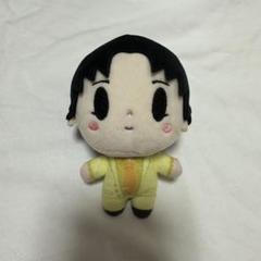 原因は自分にある　げんじぶ　大倉空人　ぬいぐるみ　ちびたかと　ちびぬい ワンマンライブ げんじぶ空間:case.4」オフィシャルグッズ&生