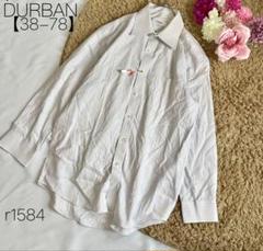 ダーバン　ワイシャツ　綿100% ボタンダウン　形態安定加工　【38-78】