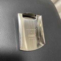 STORUS ストラス スマート マネークリップのサムネイル
