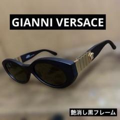ベルサーチ　ヴィンテージサングラス　クリアー　美品　versace 2025年最新】ヴェルサーチサングラスの人気アイテム - メルカリ