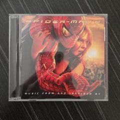 「スパイダーマン2」オリジナル・サウンドトラック
