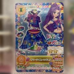 2025年最新】アイカツ サマーデイの人気アイテム - メルカリ