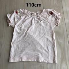スーリー　いちご半袖Tシャツ　110cm