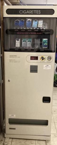 たばこ自販機の中古 未使用品 メルカリ