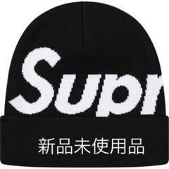 Supreme Big Logo Beanie