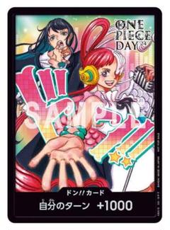 ONE PIECE DAY2024プロモ10セット② ワンピースデイ 2024 ルフィ 【PSA10】来場者特典 プロモ