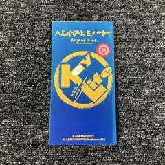 2025年最新】KEY OF LIFE cdの人気アイテム - メルカリ