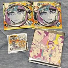 ハイキュー　FAN PARK 牛島若利　まとめ売り　白鳥沢