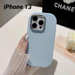 iPhone13 ケース　全面保護　かわいい　シンプル　ブルー　韓国　ソフト
