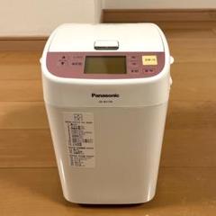 【中古】Panasonic SD-BH106 ホームベーカリー1斤タイプ Panasonic ホームベーカリー SD-BH106 1斤タイプ 中古美品