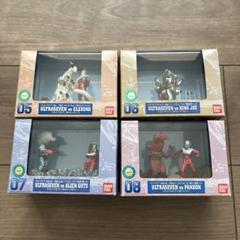 2️⃣ウルトラマン 特撮ギャラリーより NO.5〜NO.8シリーズ(希少品)