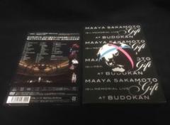 坂本真綾　15周年記念ライブ　“Gift”　at　日本武道館 DVD